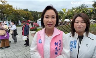 鄭麗文盼明年上半年見習近平！柯志恩發聲