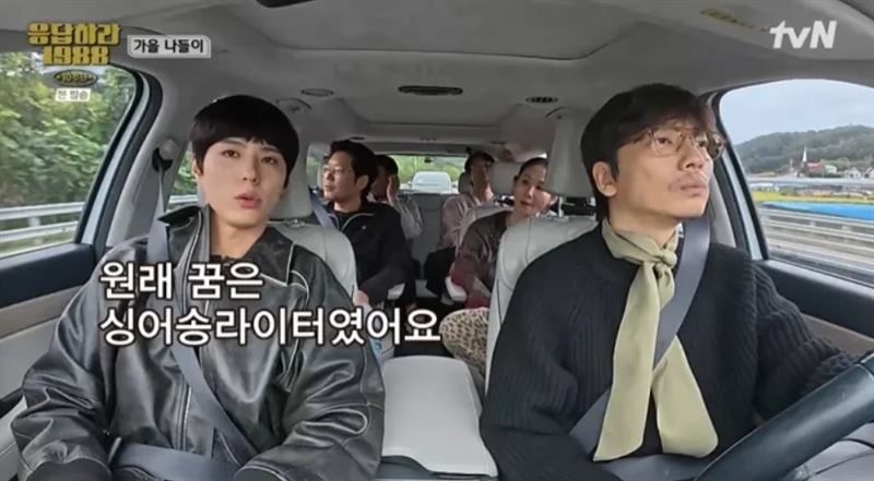 朴寶劍表示,自己過去的夢想其實是當歌手。(圖/翻攝自tvN)
