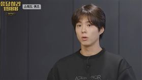 朴寶劍和韓劇演員一起錄製《請回答1988 10週年》。（圖／翻攝自tvN）