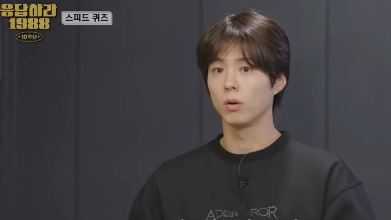 朴寶劍自爆不想當演員　甄選歌手卻慘遭拒