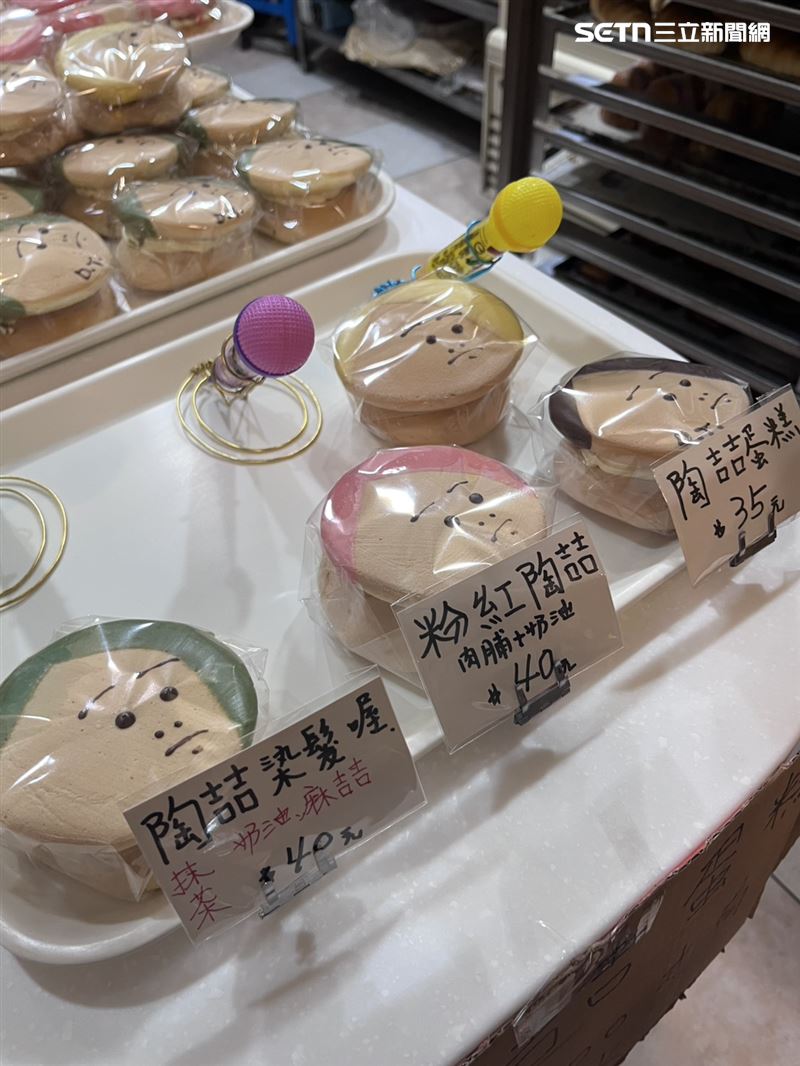 陶喆蛋糕爆紅！50年麵包店重新受關注。(圖／記者賴俊佑攝影）