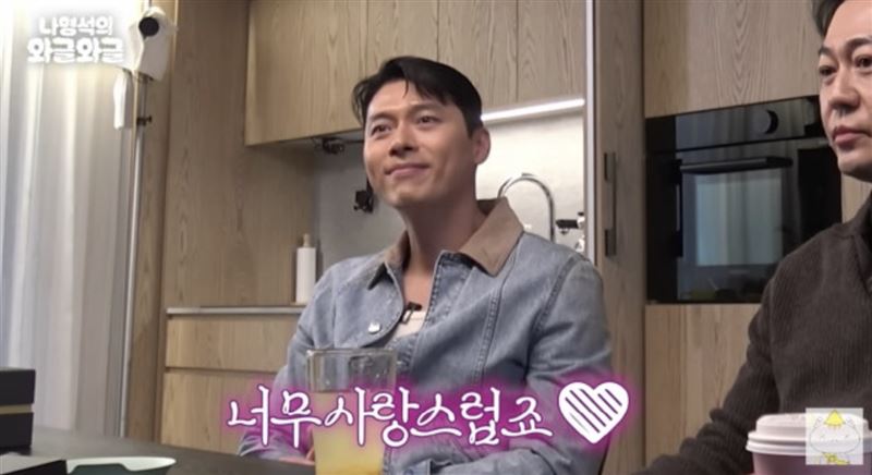 玄彬談3歲兒。（圖／翻攝自YT@출장십오야）