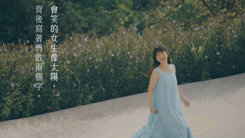 福原愛驚爆江宏傑沒把她看在眼裡？ 26個字「真正愛妳的人，會讓妳的心情自由，並且看見自我、重新認識自我。」曝離婚真實原因。（圖／翻攝自《不管怎樣的哭法，我都準備好了》YT）