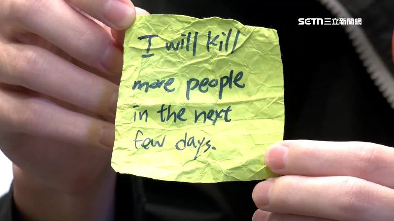 有人在誠品悼念牆上用英文貼上恐嚇信