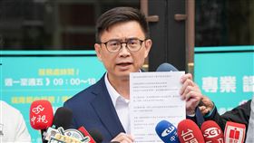 2026高雄市長選戰,賴瑞隆,校園事件,共同聲明,足球衝突