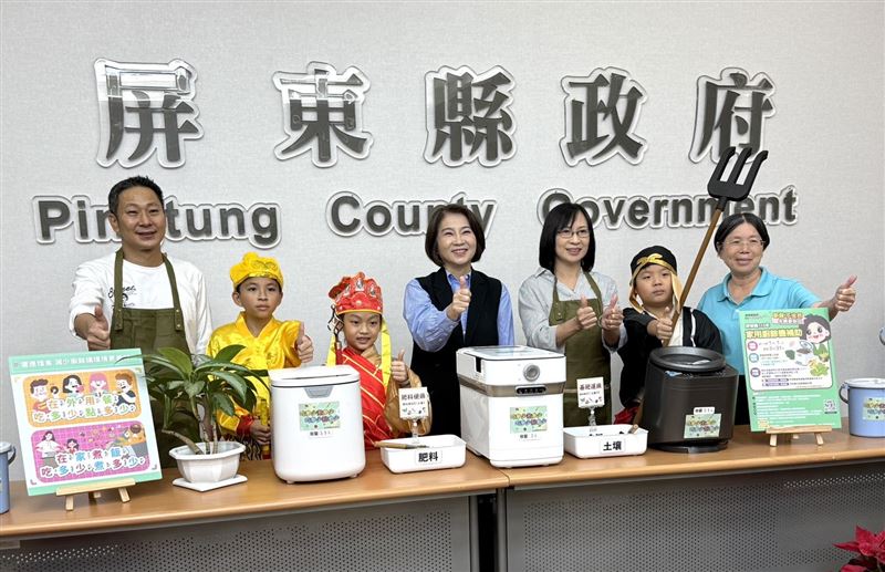 屏東縣長周春米（中）。（圖／屏東縣政府提供）