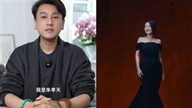 大S曾想搓合朱孝天（左）跟小S（右）。（圖／翻攝自微博、IG）