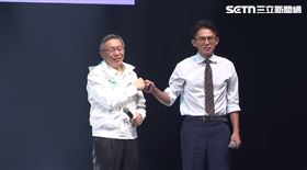 柯文哲黃國昌出席「為新北應援× DO THE BEST」活動（圖／翻攝畫面）