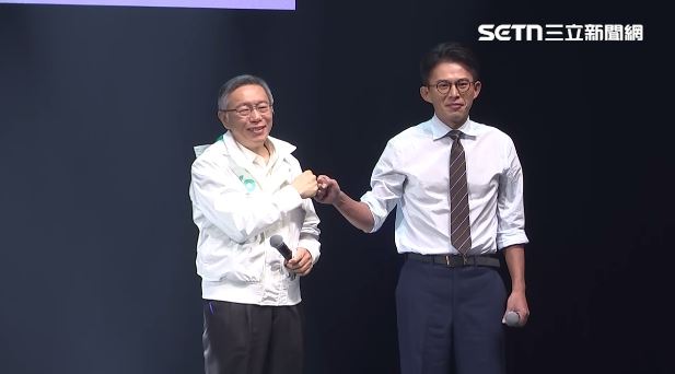 柯文哲黃國昌出席「為新北應援× DO THE BEST」活動（圖／翻攝畫面）