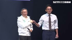 柯文哲黃國昌出席「為新北應援× DO THE BEST」活動。（圖／翻攝畫面）