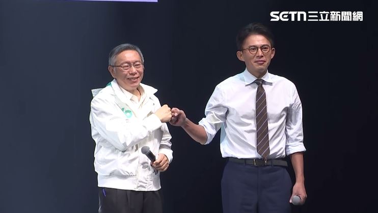 柯文哲黃國昌出席「為新北應援&times; DO THE BEST」活動。（圖／翻攝畫面）
