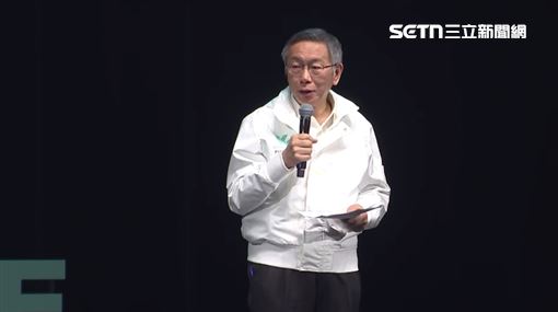 柯文哲本周五赴立院拜會！民進黨團這樣說