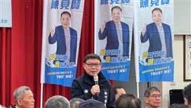 竹縣議會議長張鎮榮到場力挺陳見賢。（圖／翻攝畫面）