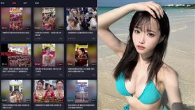 中國抖音出現大量「琉球正妹回歸」假影片，日本女偶像岸美優（右圖）也被被盜用畫面。(圖/翻攝抖音、岸美優IG)