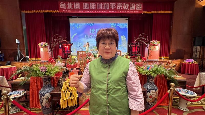 地球村和平宗教論壇圓山登場　跨宗教對話