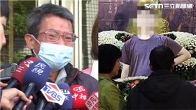 乾哥乾妹,新北國中生割頸案,楊父 （圖／資料照）
