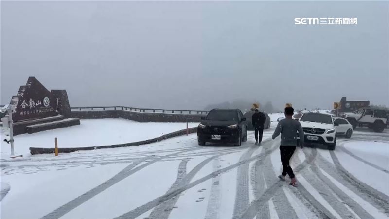 武嶺首波雪下整天　上山路「撞」況連連