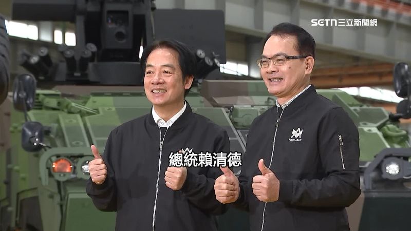 賴總統表示，如果沒有理由去擋國防預算，要社會如何相信鄭習會沒有前提條件