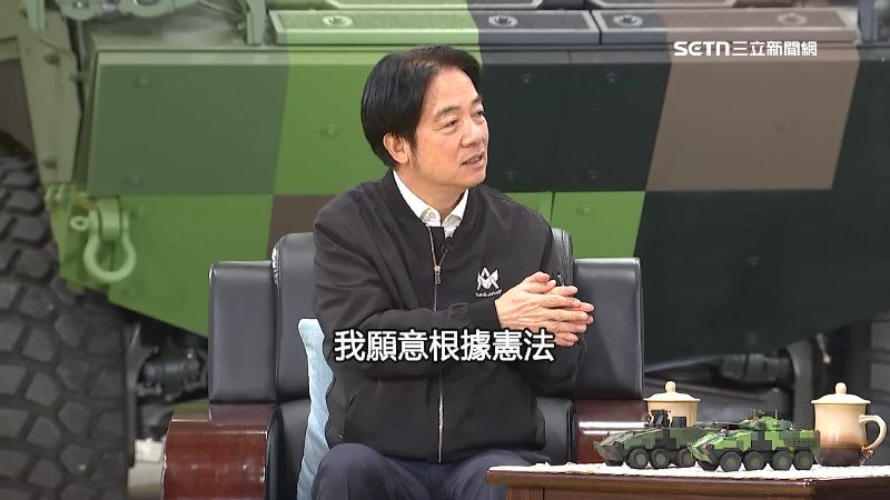 總統賴總統接受專訪