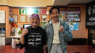 東京西太后成反共聖地　八炯重返揭現況