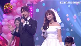 許志豪、翁鈺鈞組成的豪鈞CP，「世紀婚禮」現場大公開。（圖／超級紅人榜提供）