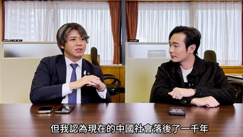 上畠寛弘表示「我認為現在的中國社會落後了一千年，連最基本的法治觀念都不存在」。（圖／翻攝自Youtube@攝徒日記Fun TV）