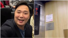 桃園市議員許家睿Threads