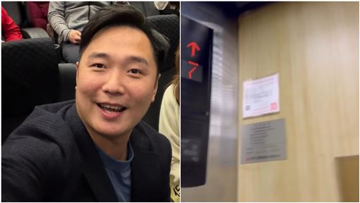 桃議員強震困電梯　嚇壞：出現人生跑馬燈