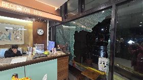 宜蘭外海地震　礁溪山泉飯店大廳玻璃破