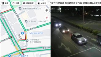 7.0強震後往竹科塞車了　網：謝台積超人