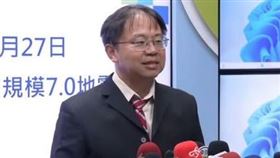 台灣青年民主協會理事長張育萌大讚，氣象署地震中心值得掌聲，列出3點功勞，更點出尤其是「陳達毅科長」功不可沒。（圖／翻攝自張育萌臉書）