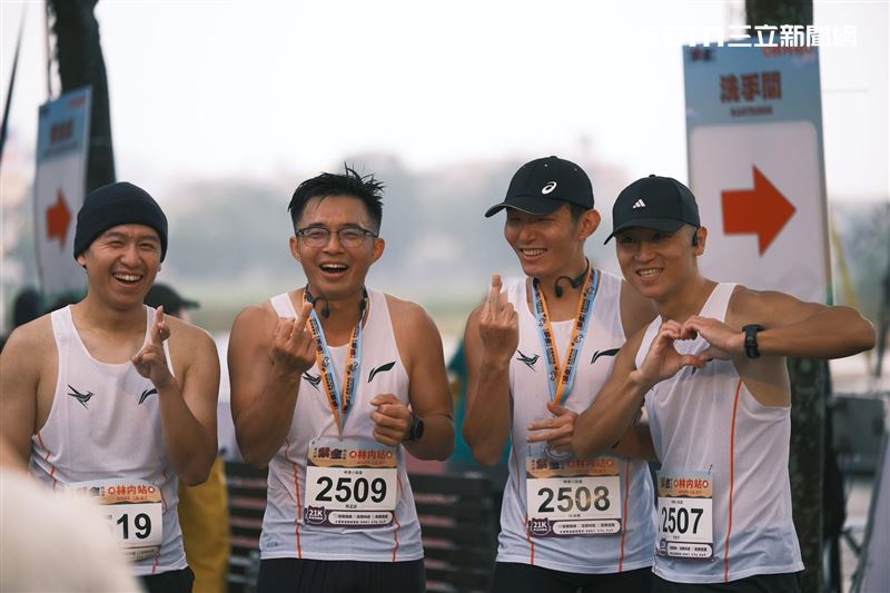 活動氣氛熱烈、適合全家大小共享歡樂時光。(圖/翻攝畫面)