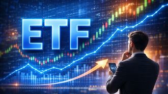 內行人已經盯上這兩檔　會自己換股的ETF