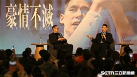 林書豪「豪情不滅」粉絲見面會，林書豪和主持人唐志中訪談。（圖／記者劉彥池攝影）