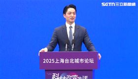 蔣萬安、龔正致詞時分別提及民國、民主與「中華民族偉大復興、兩岸同胞血脈相連」，政治味頗為濃厚。（圖／翻攝畫面）
