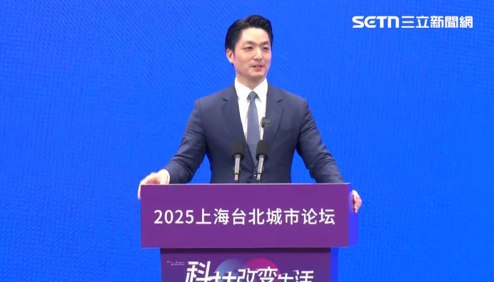 吳靜怡強調，北京今天的動作，就是把蔣萬安（圖）定義成共軍裝飾品罷了。（圖／翻攝畫面）