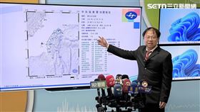地震測報中心科長陳達毅。（圖／翻攝畫面）