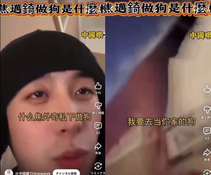 焦邁奇正面迎戰酸言。（圖／翻攝自Threads）