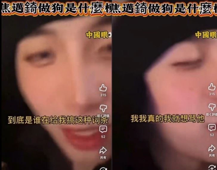 焦邁奇直播硬槓網友，留言區成最失控戰場。（圖／翻攝自Threads）