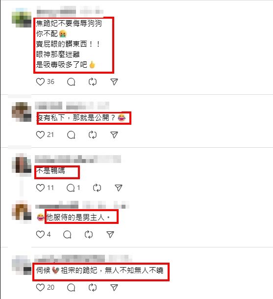 焦邁奇直播對槓網友，網友留言辛辣爆社群，引發熱議。（圖／翻攝自Threads）