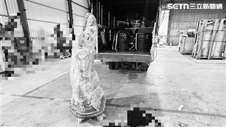 19歲工人遭水晶洞砸死！家屬抵殯儀館相驗