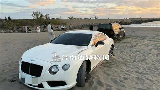 浪漫歸零！賓利賞夕陽受困沙灘7小時