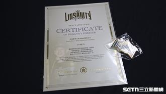 林書豪退休觀賽證書　限量300份僅他們有