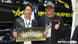 周思齊也到場看林書豪　笑問要不要加特攻