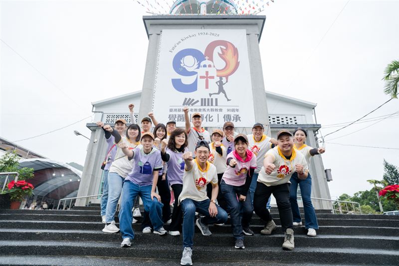 麥當勞員工於冬至前夕走進花蓮光復鄉馬太鞍部落，與社區一同迎接希望。（圖／翻攝自麥當勞季報）