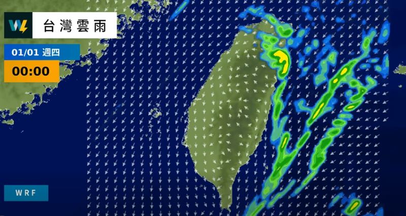 天氣變化將發生在週三跨年夜，元旦當天北部、東半部陰雨天氣。（圖／翻攝自天氣風險 WeatherRisk）