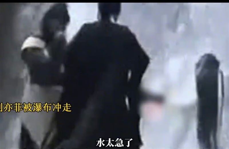 黃曉明表示當時水流太急，非常危險（圖／翻攝自微博）