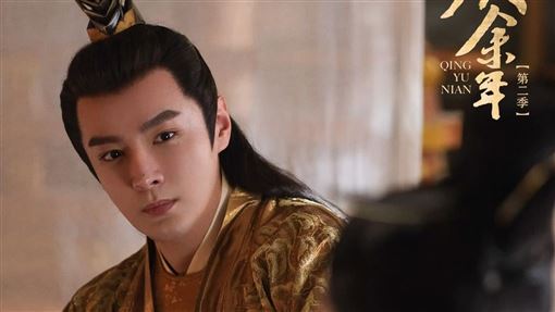 《慶餘年》太子洗刷「性醜聞」幕後黑手曝