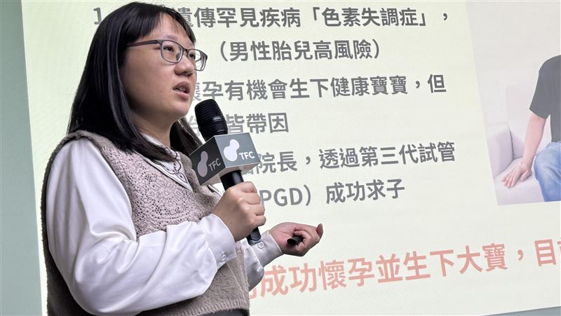 人工生殖女性年齡平均數　38.2歲創新高