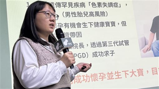 人工生殖女性年齡平均數　38.2歲創新高